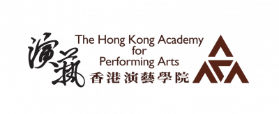 香港演藝學院的圖片